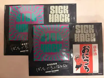 봇치 더 록! Re:Re: 특전 SICK HACK 스티커 시트