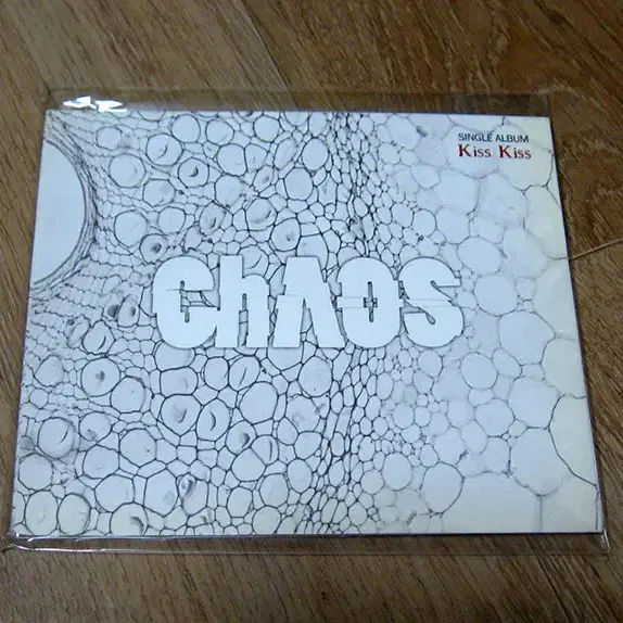 카오스(Chaos) -Kiss Kiss / 디지털싱글 CD