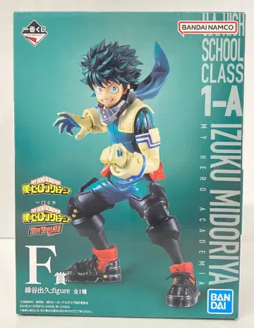 BANDAI SPIRITS 제일복권 나의 히어로 아카데미아 The Top 5! F상 미도리야 이즈쿠 figure