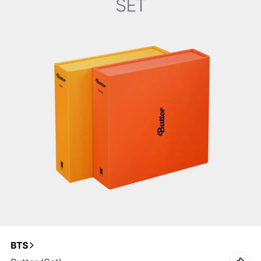 방탄 버터 앨범세트