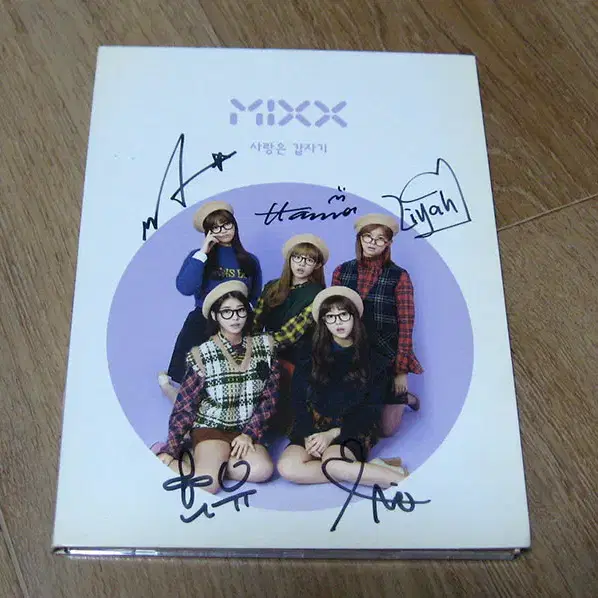 MIXX (믹스) 친필싸인 CD - 사랑은 갑자기