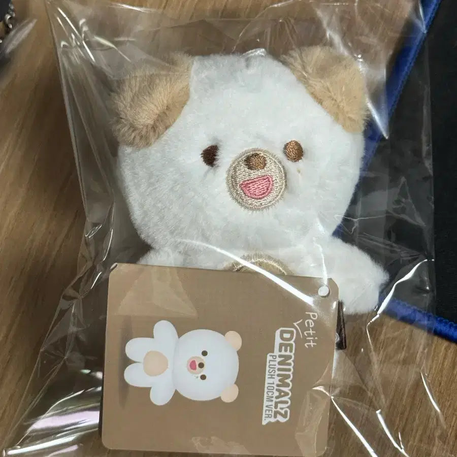쁘띠멀즈 돈