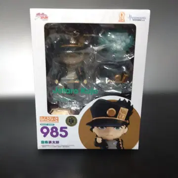 VMPD8-71-9 넨도로이드 쿠죠 죠타로 죠죠의 기묘한 모험 985
