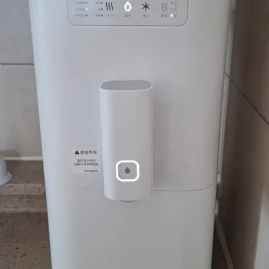 코웨이정수기 7200N