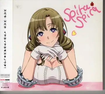 애니메이션 CD 이얏요이얏요모스키노우치! 기간 한정판 / 보통 공격이 전체 공격으로 두 번 공격하는 엄마는 좋아하세요?
