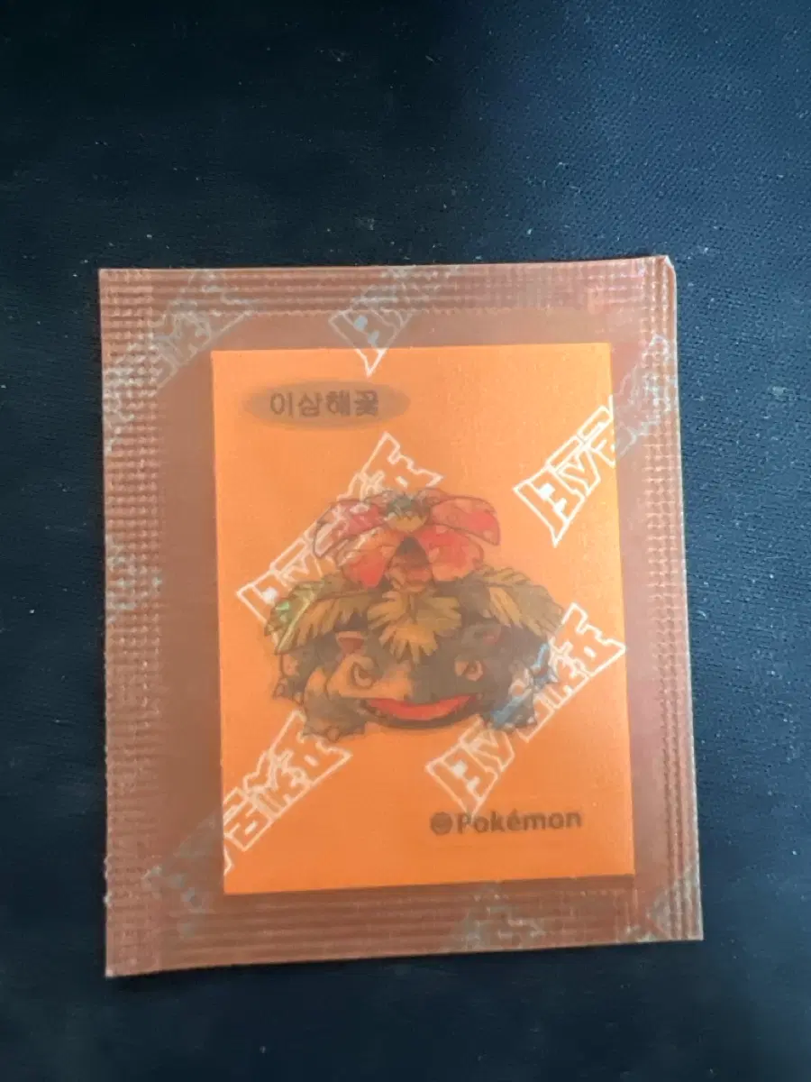 이상해꽃 띠부씰 30주년
