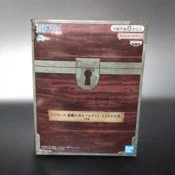 VMPD8-71-7 원피스 악마의 열매 룸 라이트 사람사람 열매