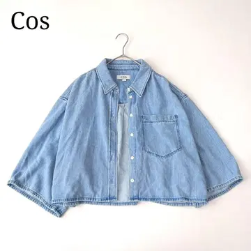 [ Cos/코스 ] 데님 자켓 셔츠 숏 기장 세탁 가능 오버 사이즈