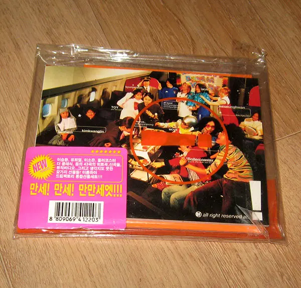 이승환 - Long Live DreamFactory (롱 라이브 드림팩토리) 2CD+1VCD
