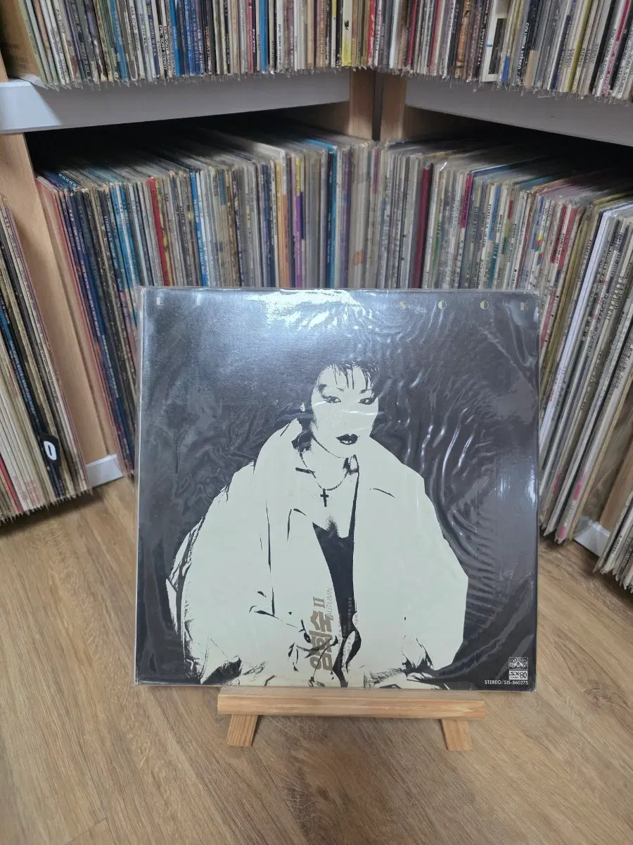임희숙 2집 상처, 이별의 흔적 미개봉, lp
