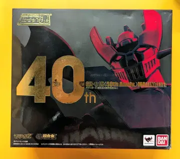 반다이 초합금혼 마징가 Z 초합금 40주년 기념 ver GX-01R40