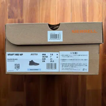 MERRELL WRAPT MID WP 25.5cm