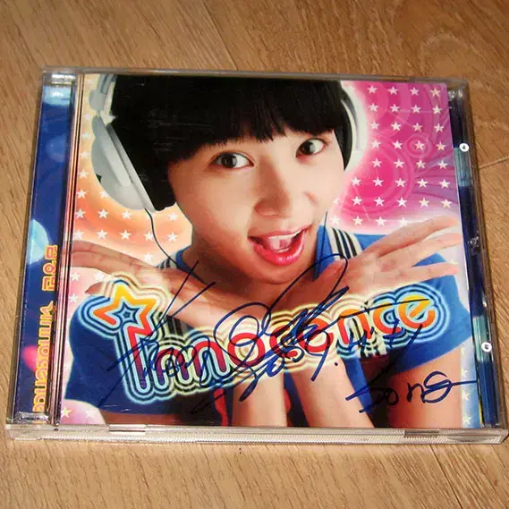 김정민 친필싸인 미니앨범 CD - Innocence