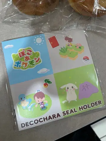 포코아 포켓몬 씰 홀더
