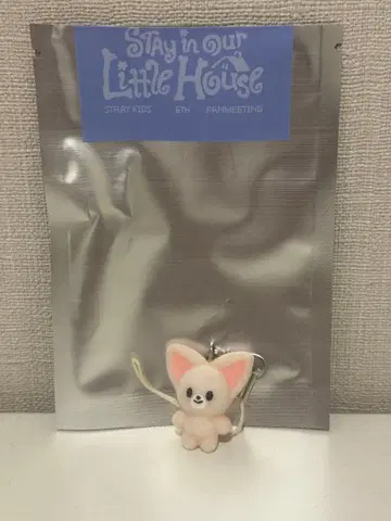 SKZOO 플로키 키링 폭시니 FoxI.Ny 아이엔