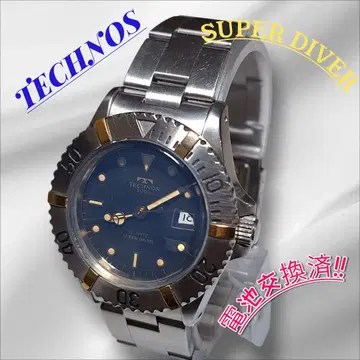 [레어 빈티지] TECHNOS SUPER DIVER 200M 손목시계