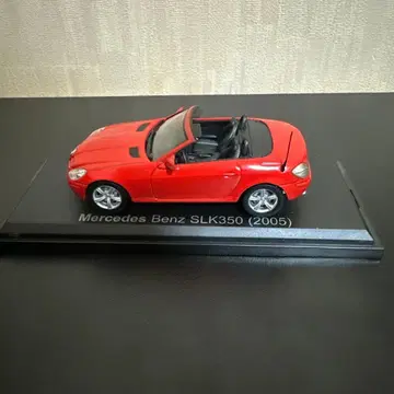 일본산 명차 컬렉션 벤츠 SLK350 2005년 1/43