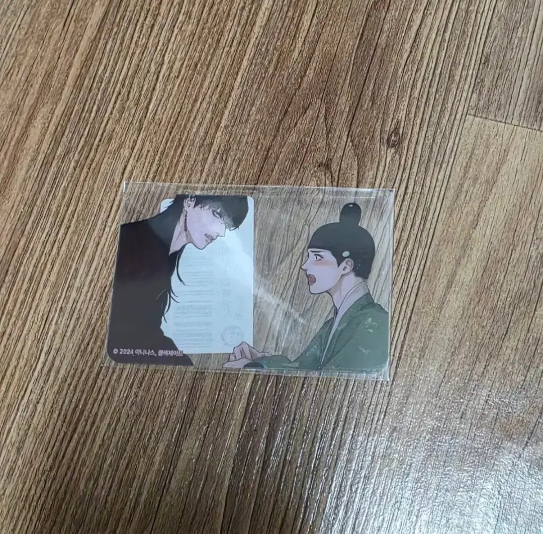 팀레진 귀야곡 투명포카 특전