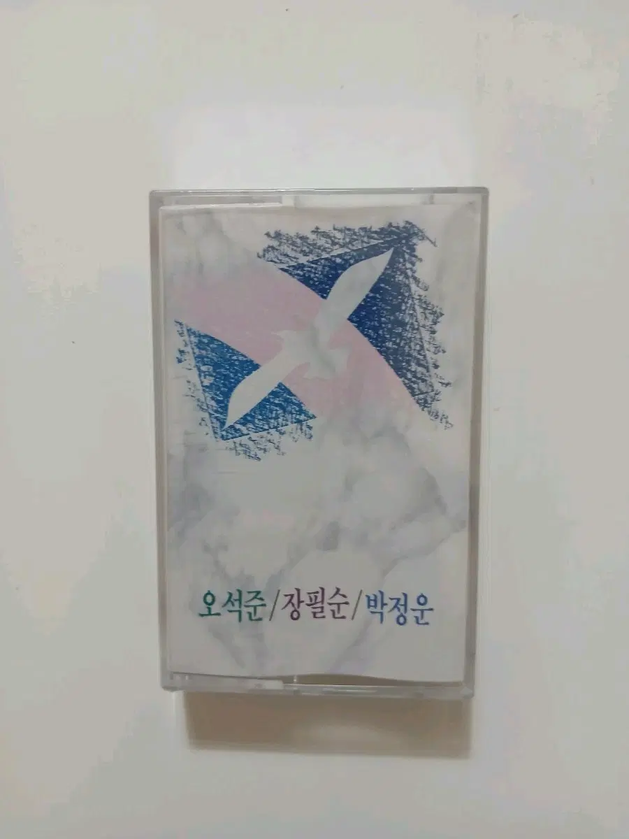 오석준.장필순.박정운.카세트테이프.