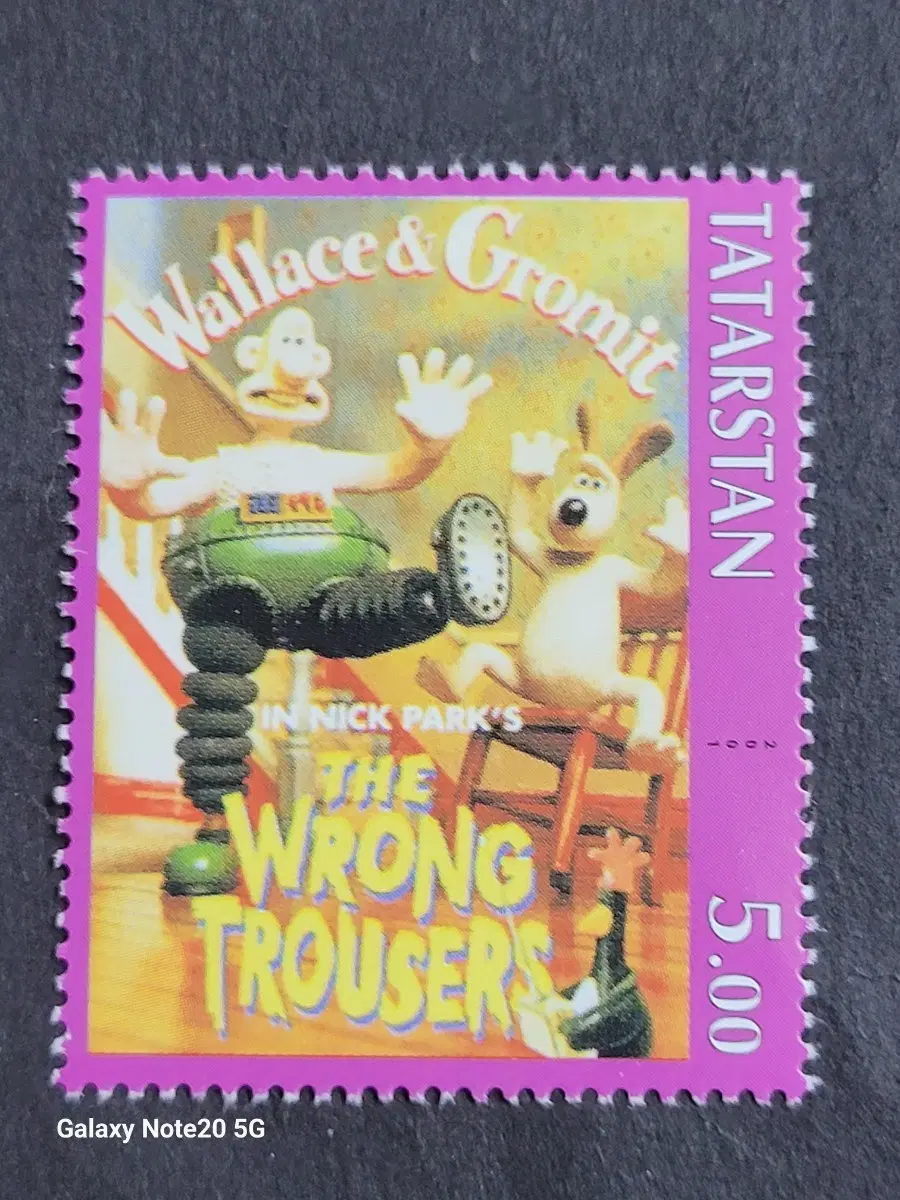 2001년 영국 유명 클레이애니메이션 월레스와 그로밋 전자바지소동 기념 우표Wallace & Gromit-The Wrong Trousers