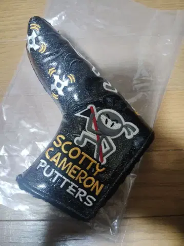 Scotty Cameron 퍼터 커버 Wasabi Warrior
