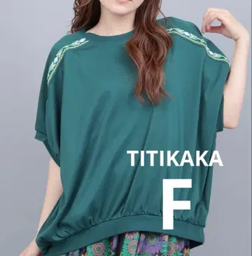 티티카카 땀 얼룩 방지 돌먼 자수 풀오버 그린 F 프리 사이즈