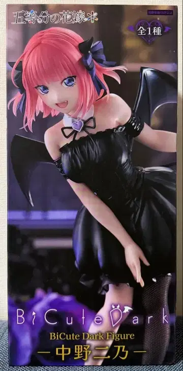 5등분의 신부* BiCute Dark Figure -나카노 니노- 피규어