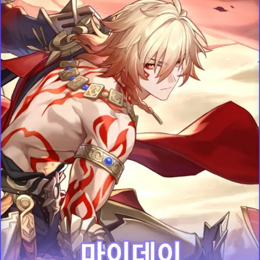 복스복슬호 키링 구해요ㅜㅜ
