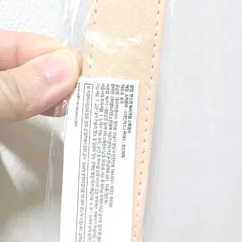 한스킨 메이크업 스파출라 (택포가)