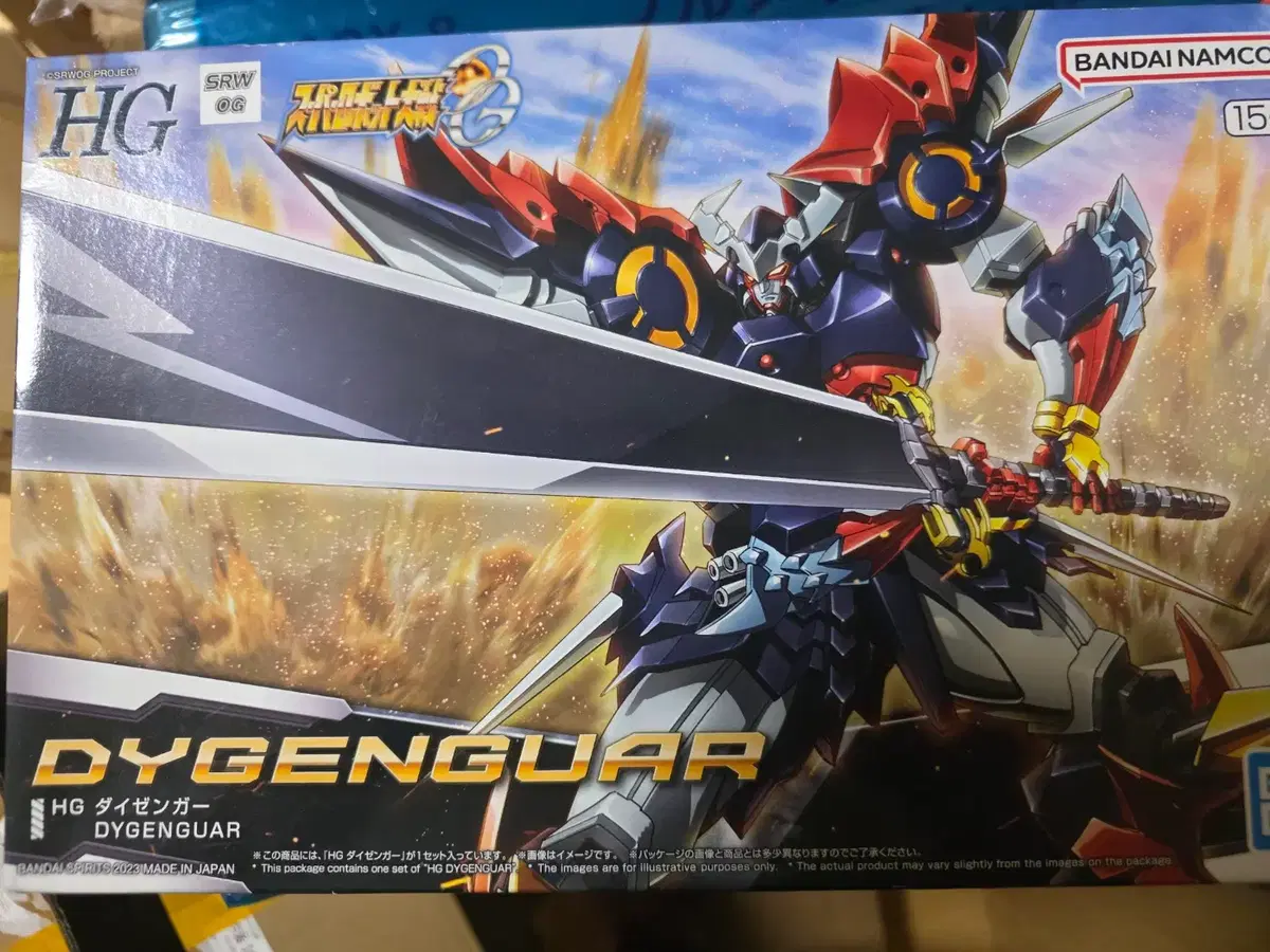 HG 다이젠가