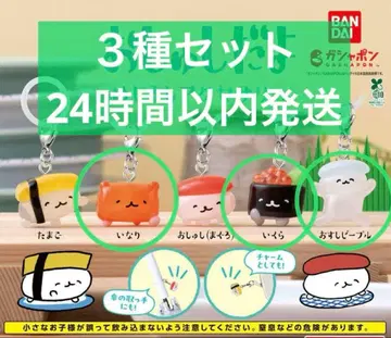 오슈시다요 메지루시 액세서리 3종 세트 2