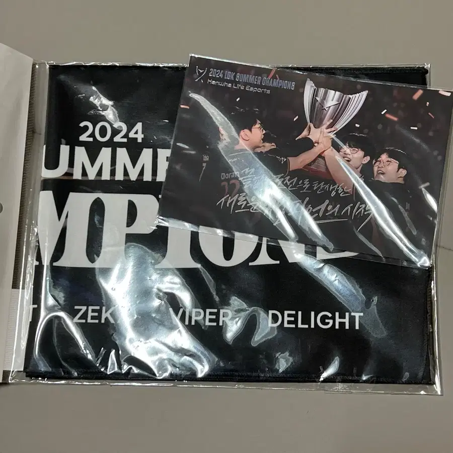 2024 한화생명 서머우승 응원타월&엽서