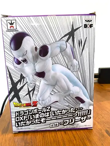 드래곤볼 Z DXF 프리저 Freeza 피규어