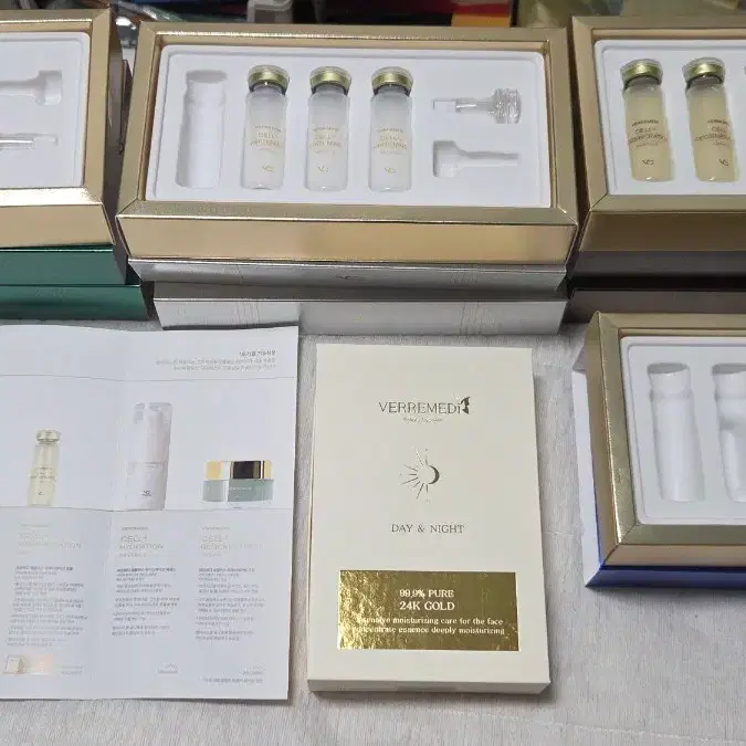 베르메디 화장품 (셀플러스 앰플 + 24K 골드 앰플)