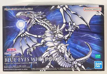 BANDAI SPIRITS 피규어라이즈 스탠다드 Amplified 푸른 눈의 백룡