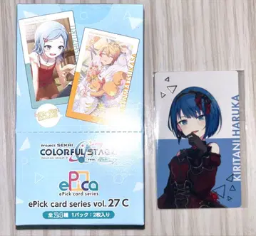 프로세카 에피카 27C 미개봉 BOX 스토어 혜택 키리타니 하루카