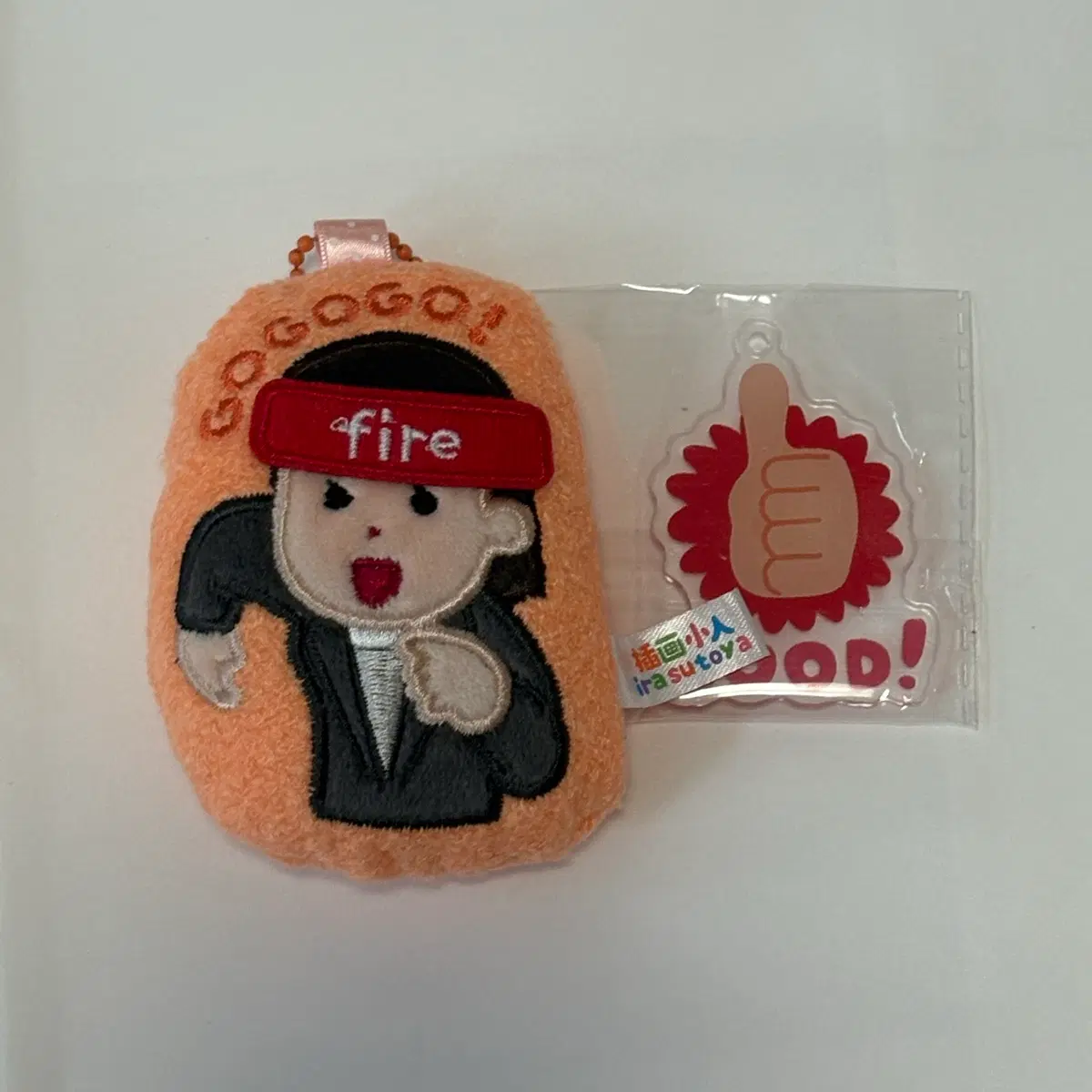 이라스토야 랜덤 쿠션 키링