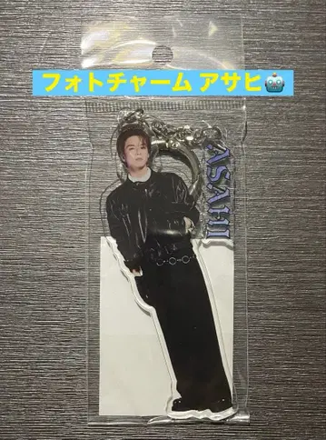 TREASURE NEW WAV 사진 참 아사히