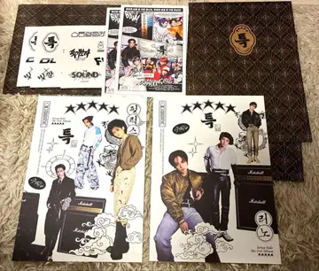 스키즈 S-Class 리노 x 3 필릭스 x 1 리노 포스터