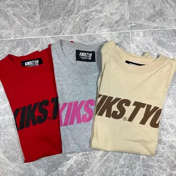 KIKSTYO 로고 T셔츠 3장 세트