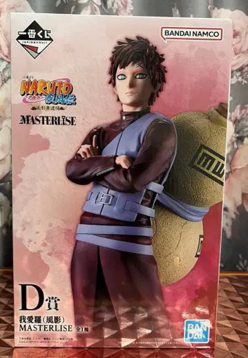 NARUTO 제일복권 풍영탈환 D상 가아라 피규어