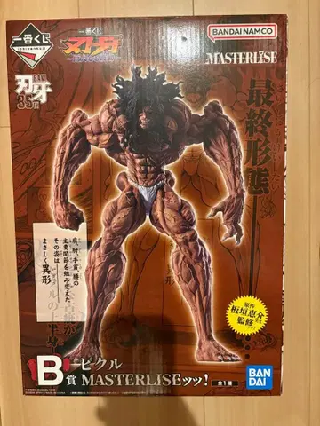 제일복권 박치 B상 피클 MASTERLISE 피규어