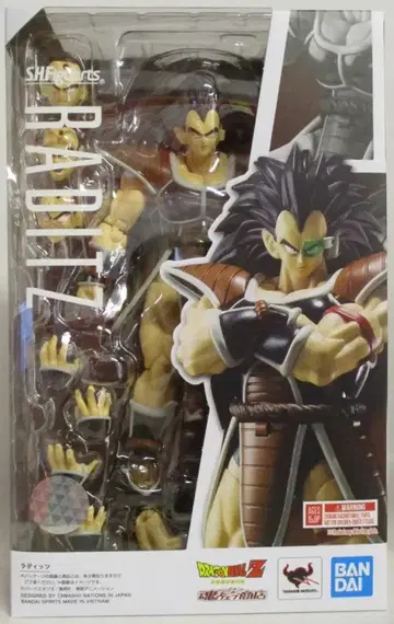 반다이 스피리츠 S.H.Figuarts 라데츠