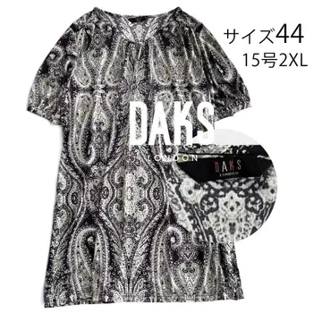 극미품 DAKS 닥스 워셔블 드레이프 페이즐리 프린트 롱 블라우스 15호