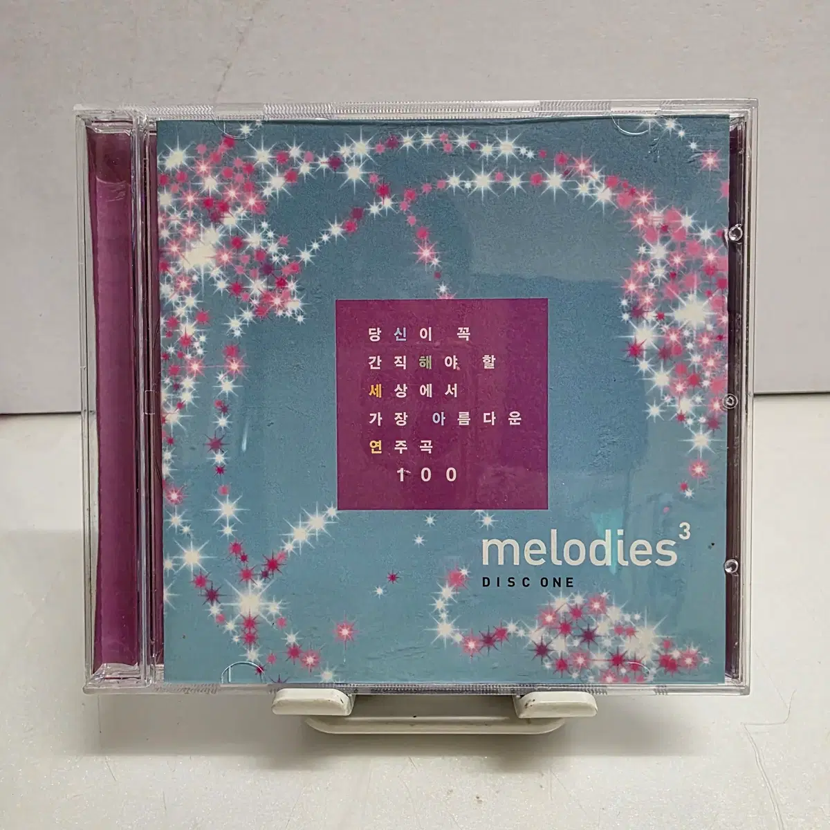 Melodies 3: 당신이 꼭 간직해야 할 세상에서 가장 아름다운 연주곡 100 Vol.3