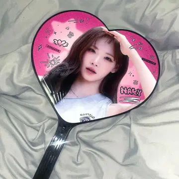 나기용 triples 부채 마스터