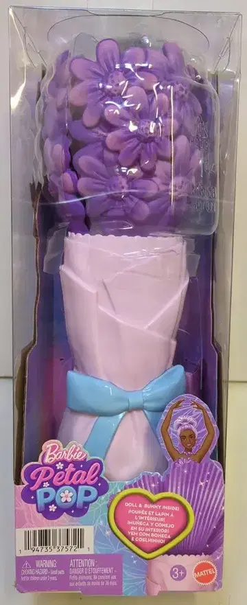 마텔 바비 페탈팝 Purple Daisy JMF58