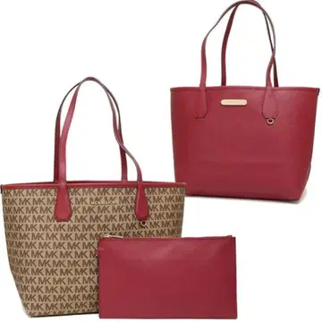 Michael Kors 리버서블 토트백 파우치 포함