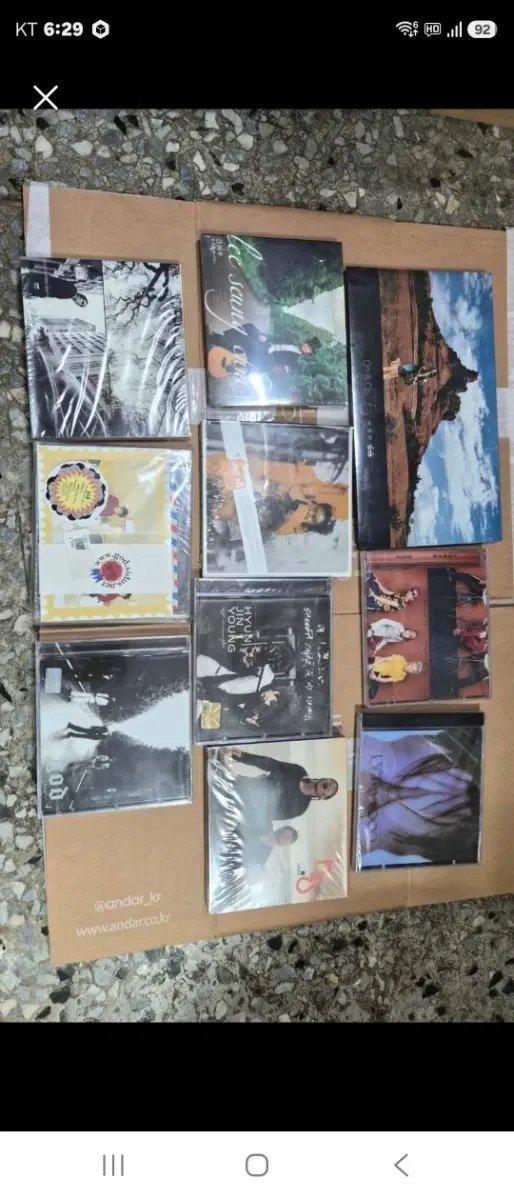 CD 앨범 다수 세트 미개봉