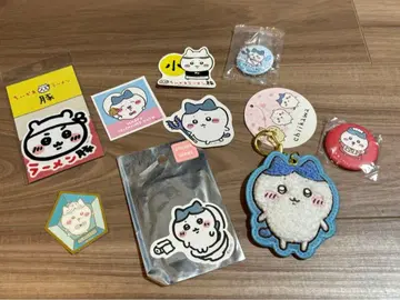치이카와 (먼작귀) 하치와레 묶음 판매 굿즈 9세트